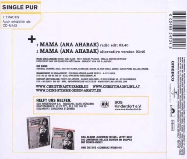Christina Stürmer Mama Ana Ahabak Songtext – Emotionale Bedeutung und Analyse Christina Stürmer Mama Ana Ahabak Songtext – Emotionale Bedeutung und Analyse
