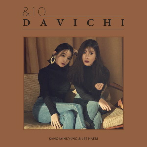 Davichi - And Ten 